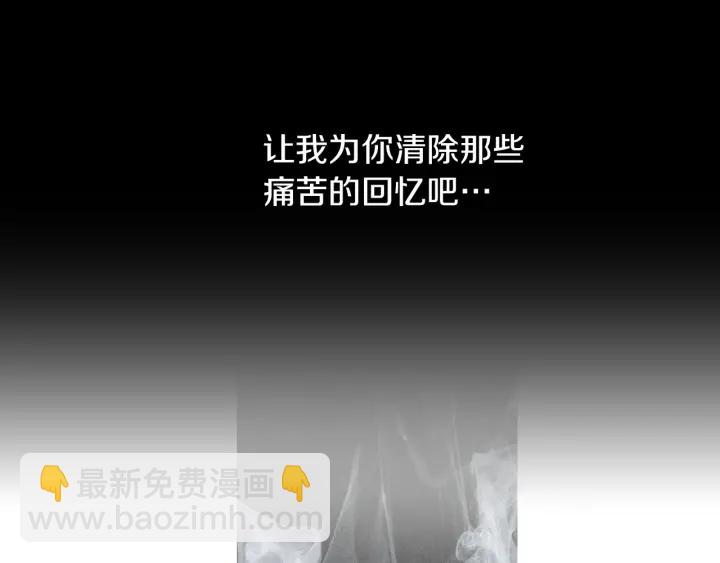 第153话 夜魔来了？37