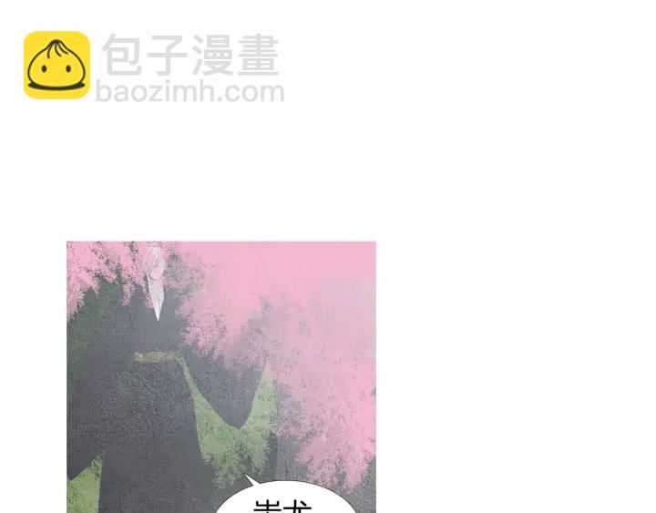 第153话 夜魔来了？40