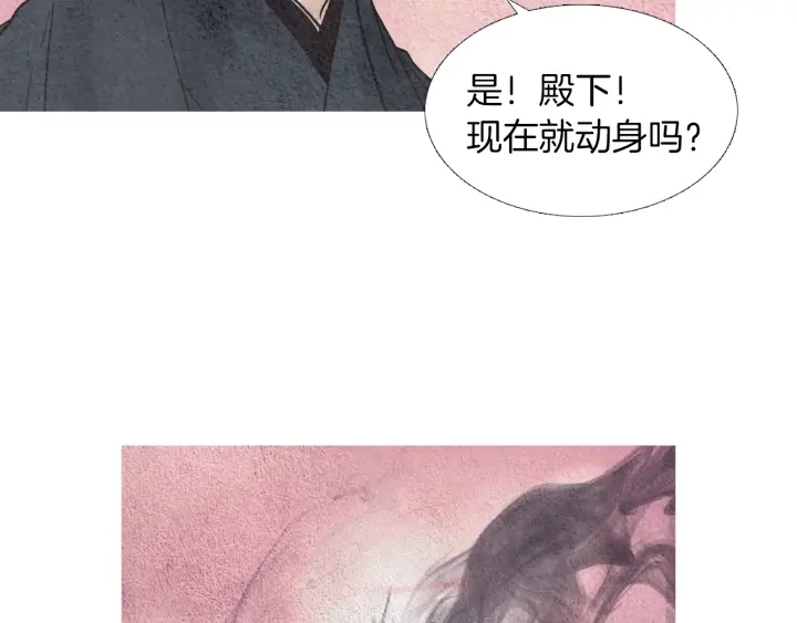 第153话 夜魔来了？85