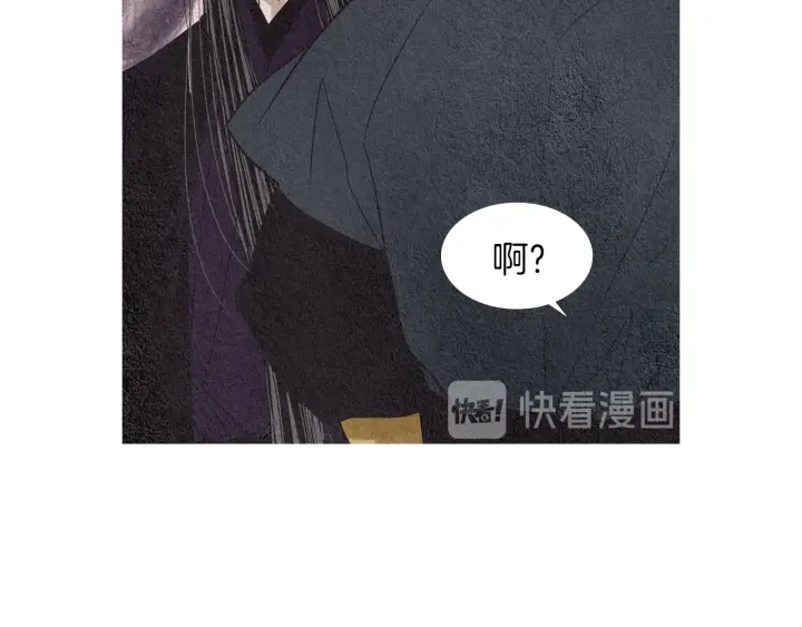 第153话 夜魔来了？87
