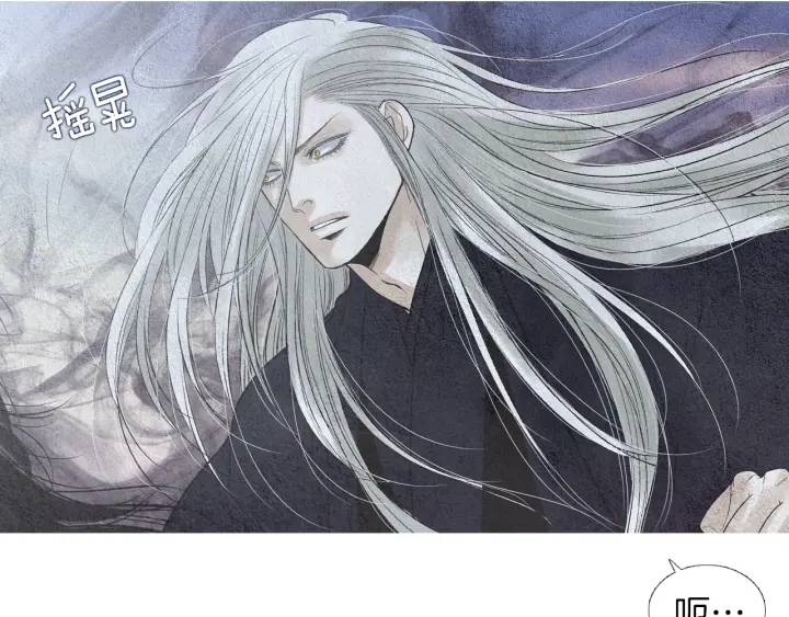 第153话 夜魔来了？92