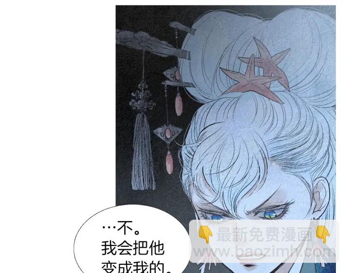 第154话 莲儿去哪了112