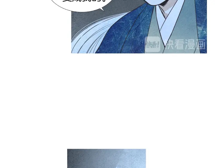 第154话 莲儿去哪了113