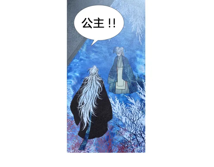 第154话 莲儿去哪了114