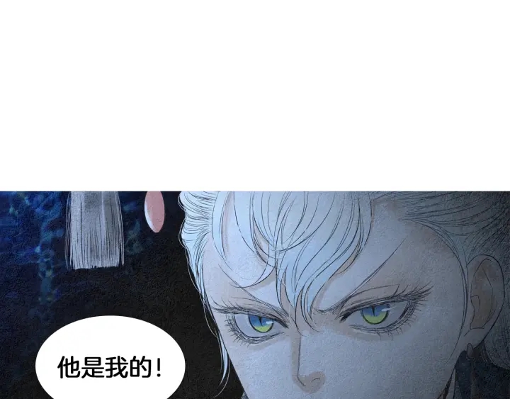 第154话 莲儿去哪了116
