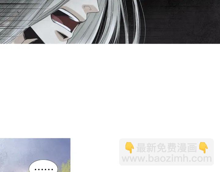 第154话 莲儿去哪了14