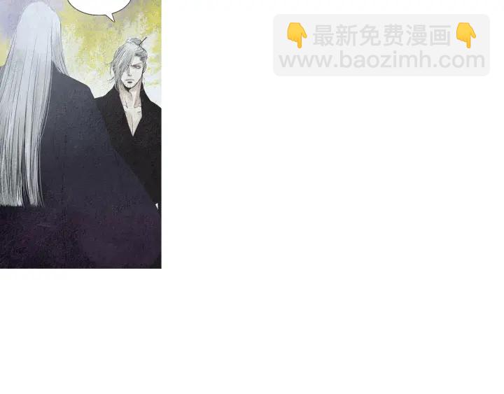第154话 莲儿去哪了15