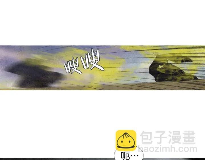 第154话 莲儿去哪了21