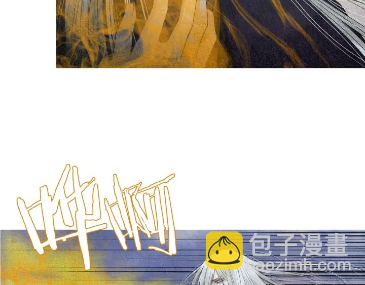 第154话 莲儿去哪了26