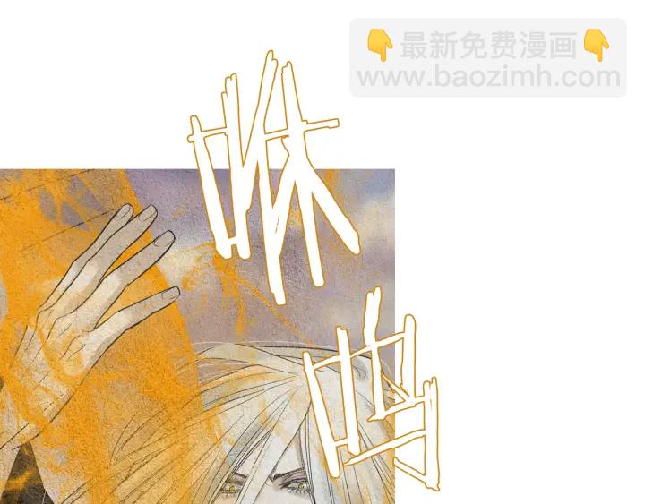 第154话 莲儿去哪了28