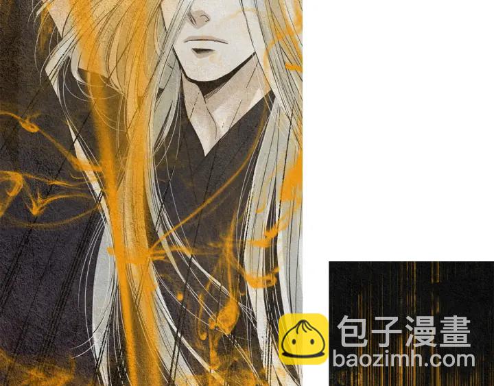 第154话 莲儿去哪了29