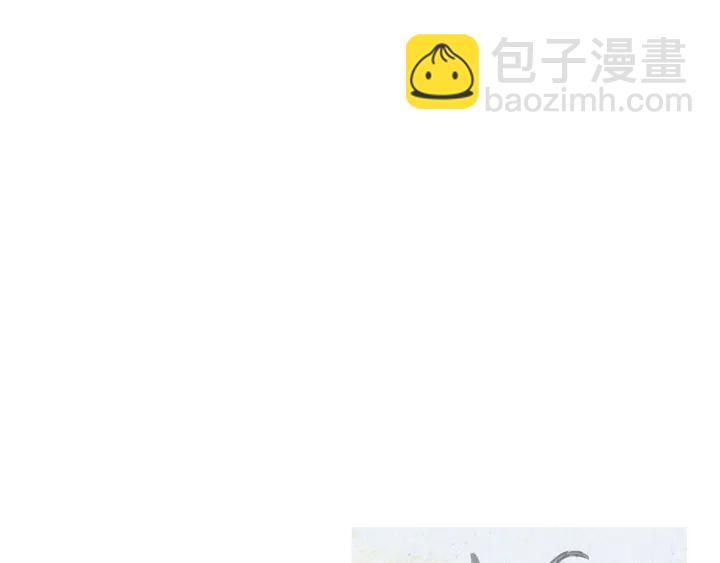 第154话 莲儿去哪了3