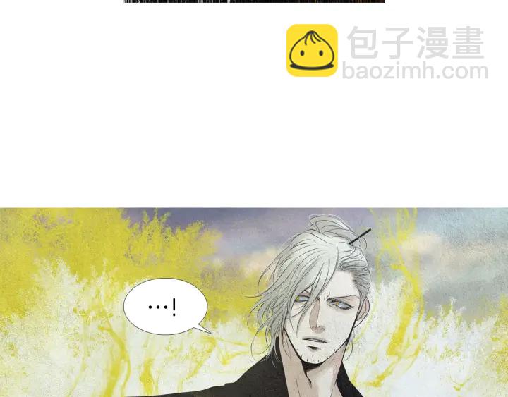 第154话 莲儿去哪了34