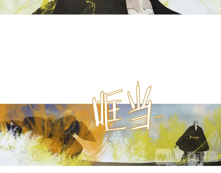 第154话 莲儿去哪了35