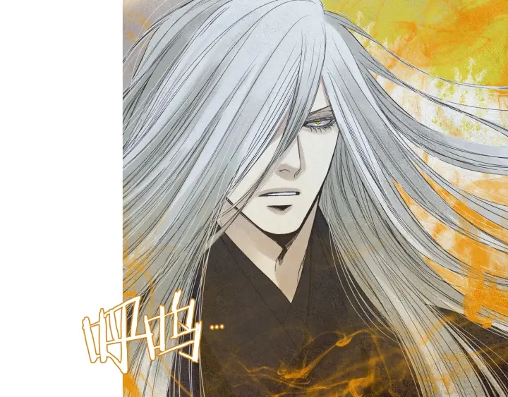第154话 莲儿去哪了39