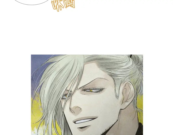 第154话 莲儿去哪了53