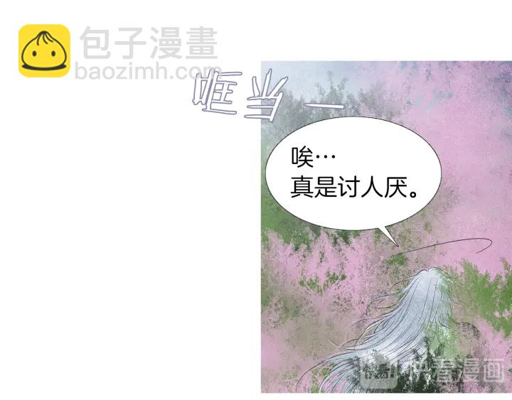 第154话 莲儿去哪了60