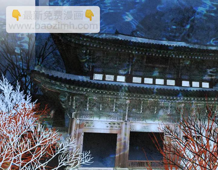 第154话 莲儿去哪了64