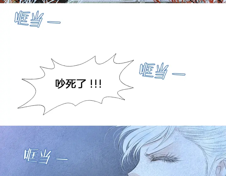 第154话 莲儿去哪了65