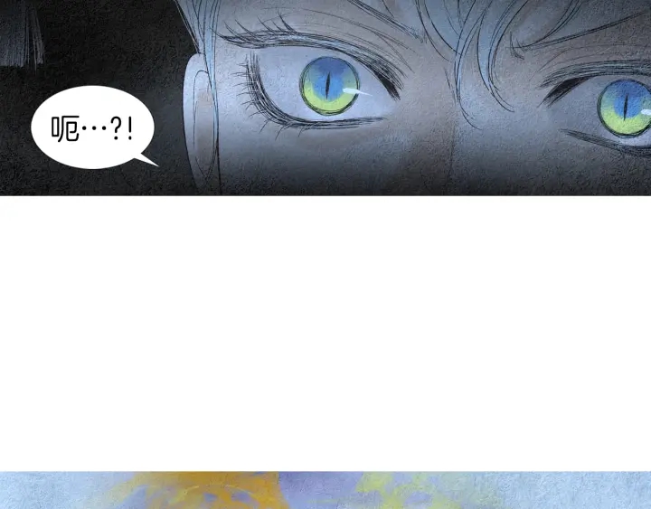第154话 莲儿去哪了83