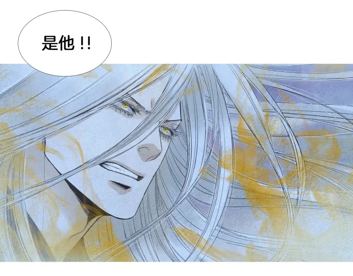 第154话 莲儿去哪了85