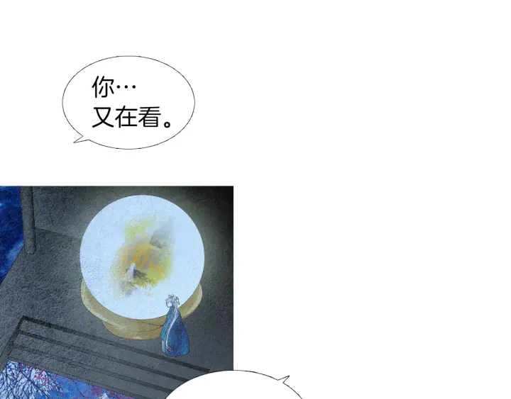 第154话 莲儿去哪了96