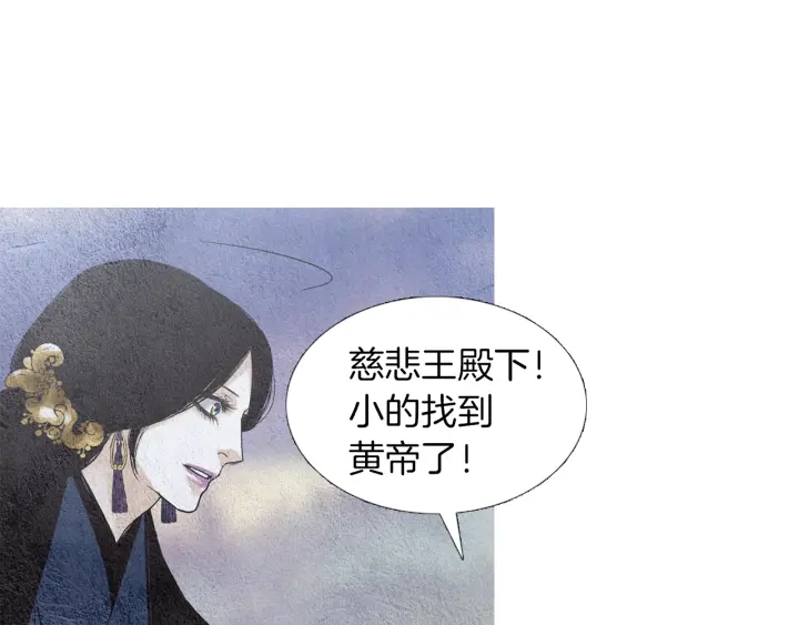第155话 拒绝113