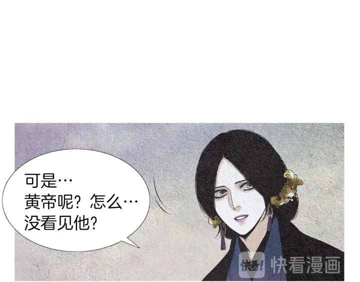 第155话 拒绝115