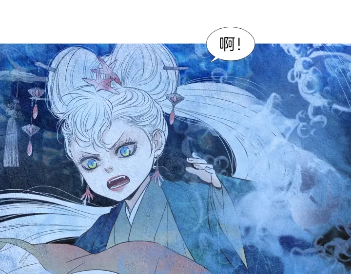 第155话 拒绝20
