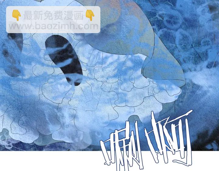 第155话 拒绝21