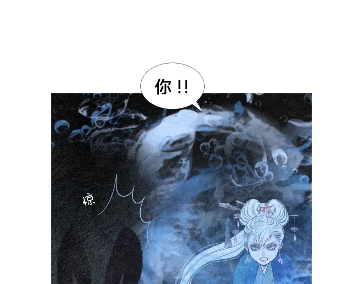第155话 拒绝28