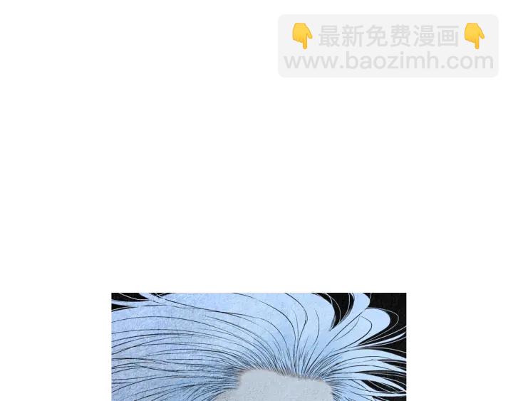 第155话 拒绝3