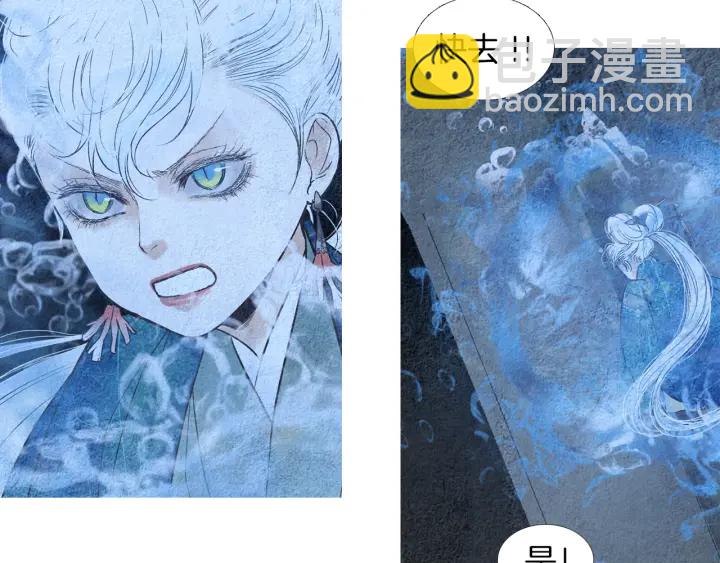 第155话 拒绝31