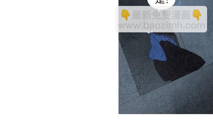 第155话 拒绝32