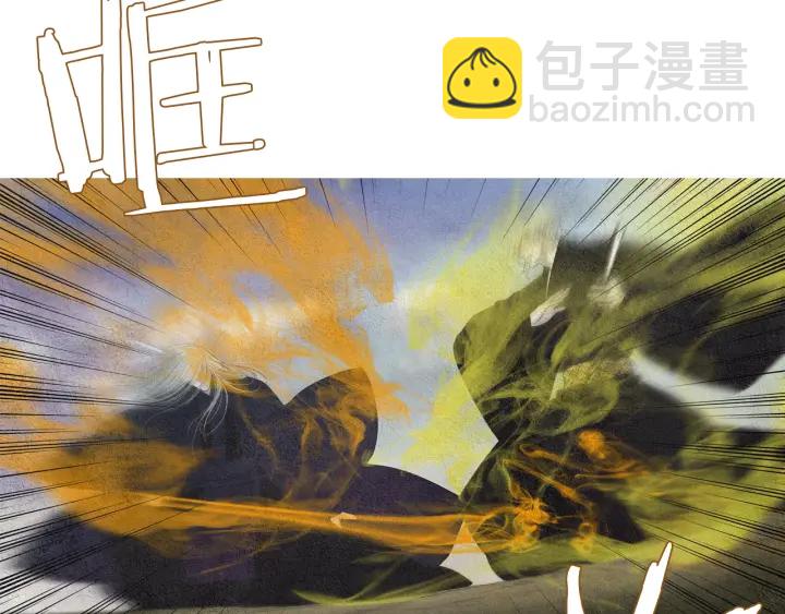 第155话 拒绝36