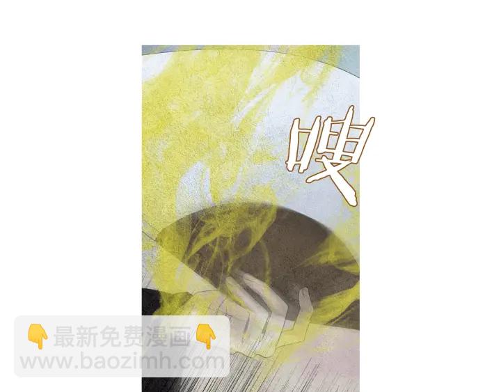 第155话 拒绝38