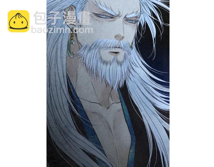 第155话 拒绝4