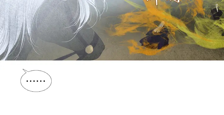 第155话 拒绝42