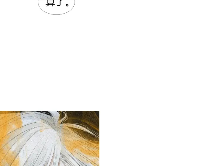 第155话 拒绝44