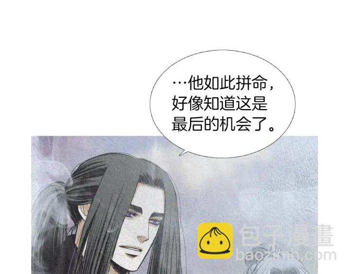 第155话 拒绝50
