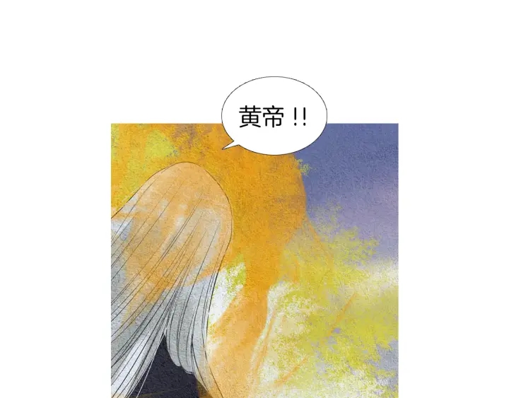 第155话 拒绝56