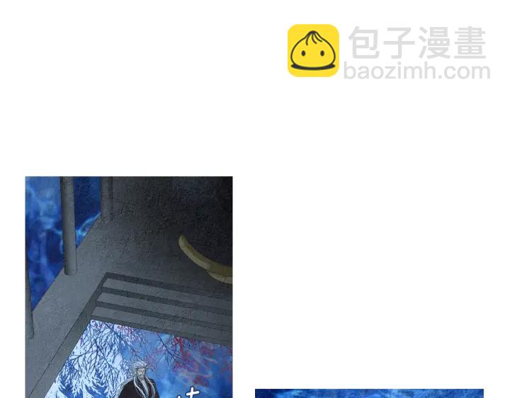 第155话 拒绝6