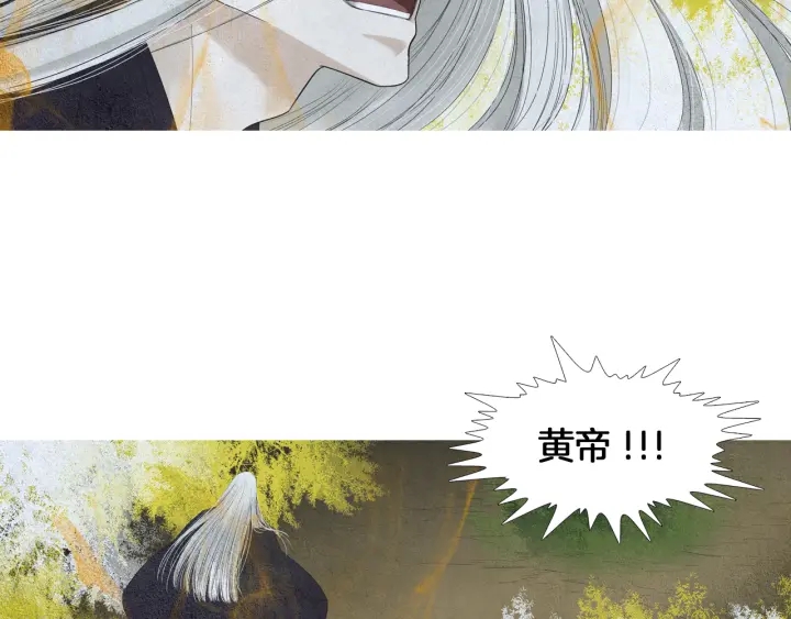 第155话 拒绝63