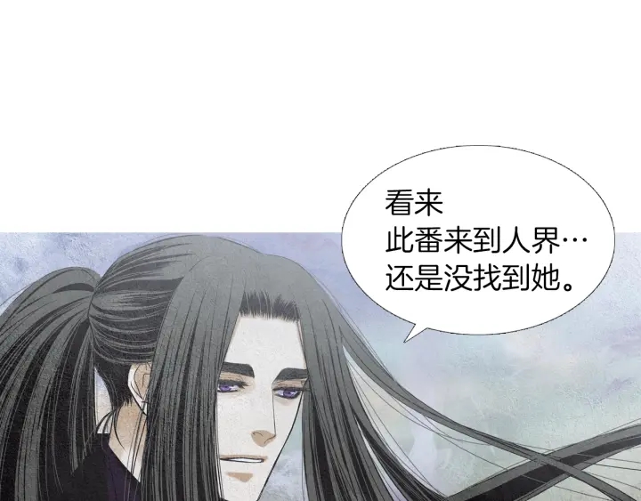 第155话 拒绝71
