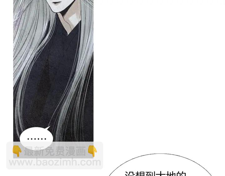 第155话 拒绝73