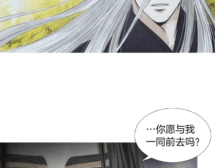 第155话 拒绝80