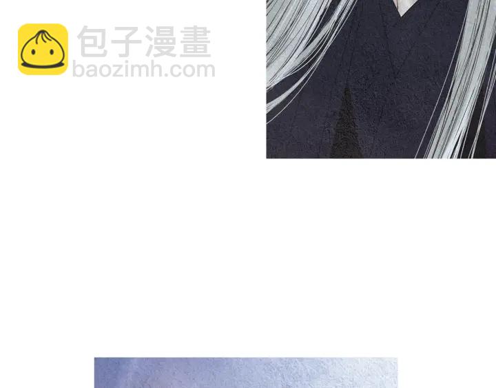 第155话 拒绝84