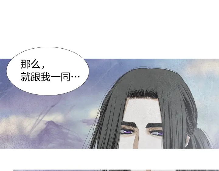第155话 拒绝88