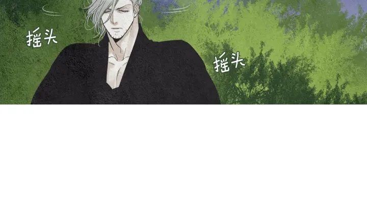 第155话 拒绝97