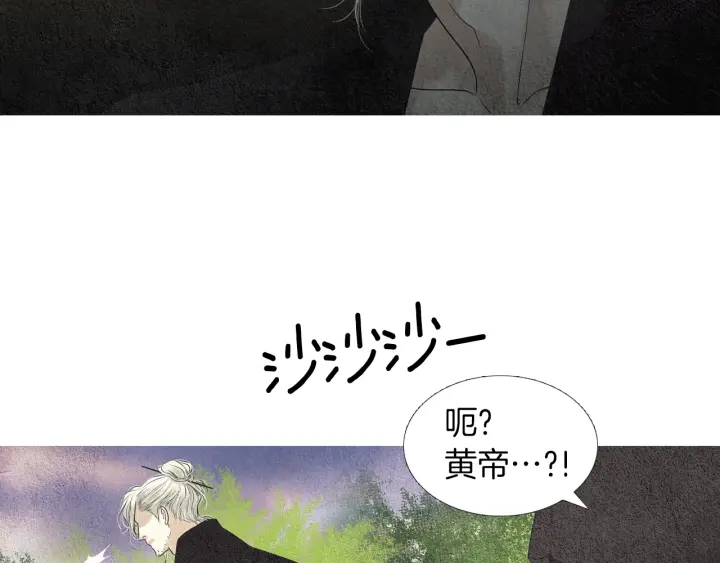 第155话 拒绝99